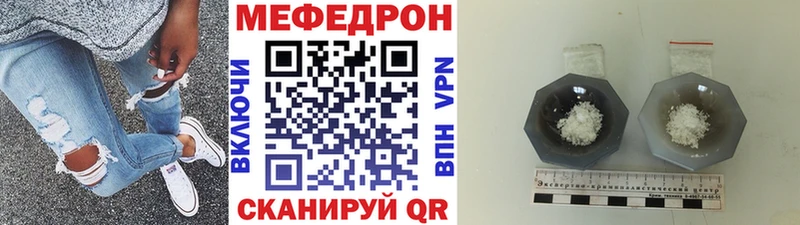 Наркота Тогучин Канабис  Метамфетамин  ГАШИШ 