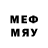 МЕТАДОН VHQ Steve2426