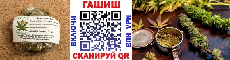 Печенье с ТГК марихуана  нарко площадка состав  Тогучин  мега как зайти 