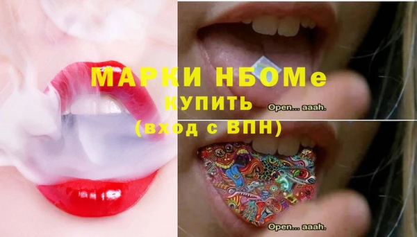 спиды Алексеевка