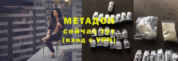 трава Алзамай