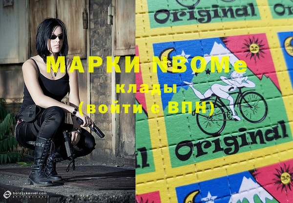 спиды Алексеевка
