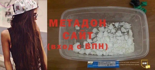 спиды Алексеевка