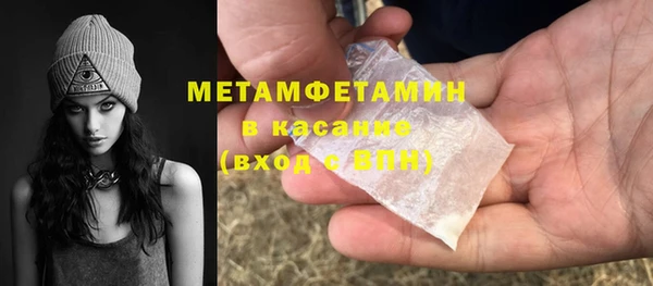 а пвп мука Алексин