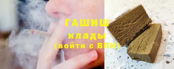 а пвп мука Алексин