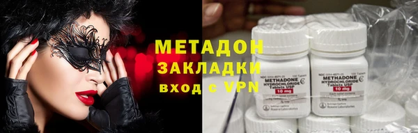 спиды Алексеевка
