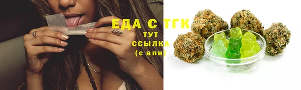 спиды Алексеевка