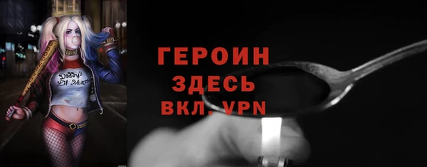 а пвп мука Алексин