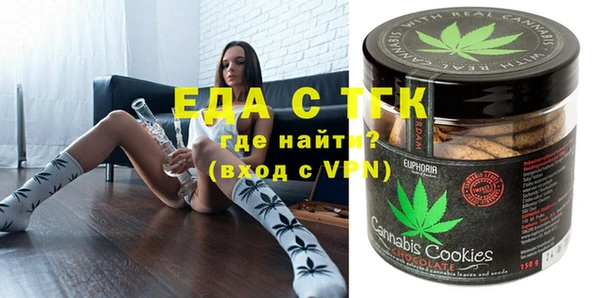 а пвп мука Алексин
