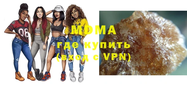 а пвп мука Алексин