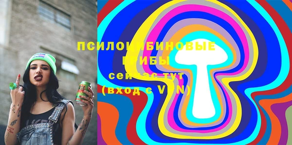 а пвп мука Алексин