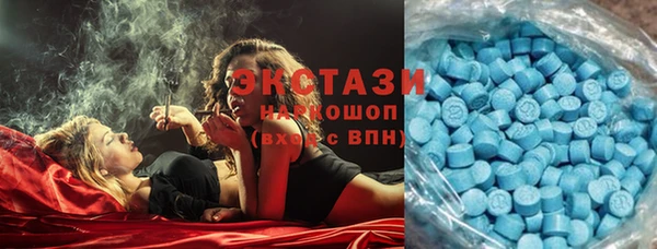 спиды Алексеевка