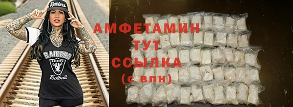 спиды Алексеевка