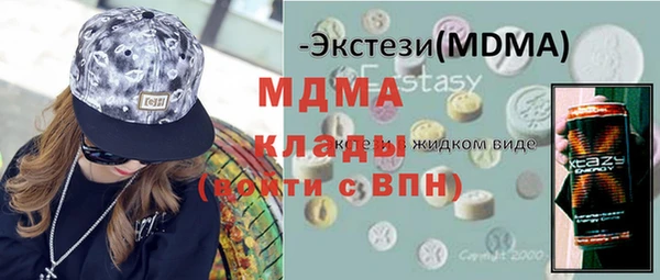 спиды Алексеевка