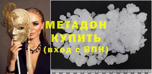 трава Алзамай