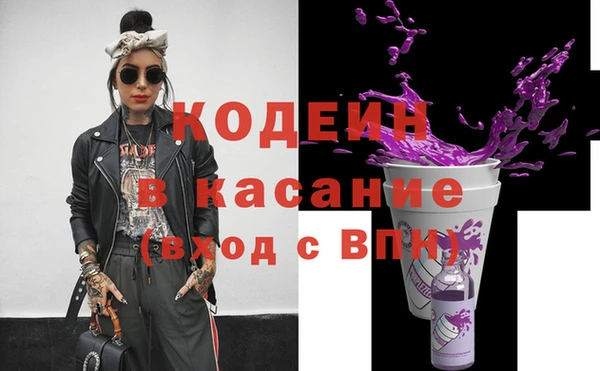 спиды Алексеевка