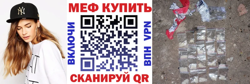 KRAKEN зеркало  Тогучин  МЯУ-МЯУ 4 MMC  что такое  