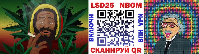 Наркотические марки 1,5мг  darknet какой сайт  Тогучин 
