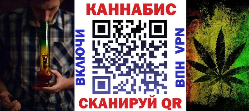 как найти закладки  Тогучин  Шишки марихуана индика 